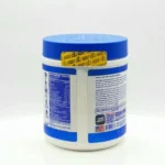 آمینو تون ای ای ای EAA رونی کلمن