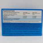 دی ای ای الیمپ Olimp DAA XTREME PROLACT-BLOCK