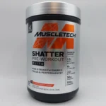 مکمل پمپ ماسل تک شاتر الایت