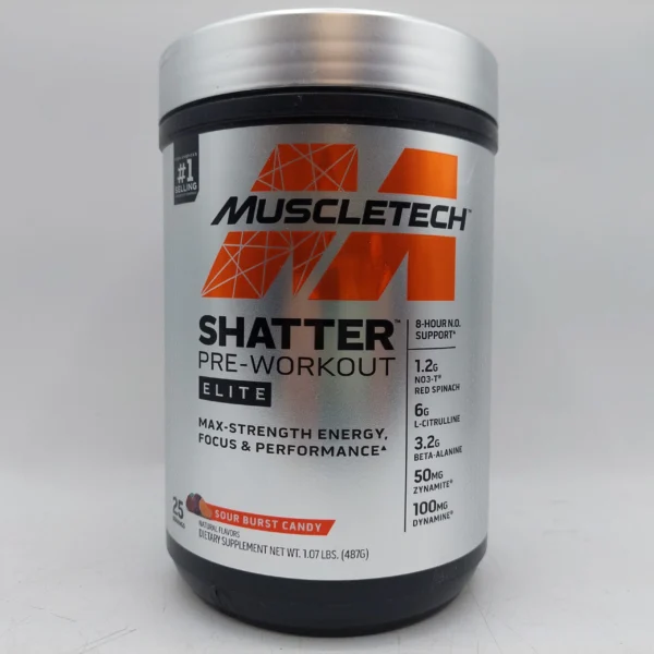 مکمل پمپ ماسل تک شاتر الایت