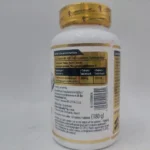 قرص آرژنین ای کی جی کوین لورون 1000