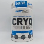 قرص آمینو بیف اوربیلد نوتریشن کریو