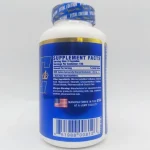 HMB رونی کلمن