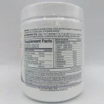 آمینو کاتس آلمکس