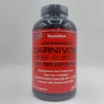 مکمل آمینو بیف کارنیور ماسل مدز