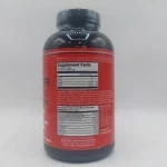 مکمل آمینو بیف کارنیور ماسل مدز