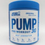 مکمل پمپ 3 جی اپلاید نوتریشن