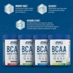 بی سی ای ای BCAA