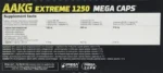 ای ای کی جی 1250 مگا کپس الیمپ