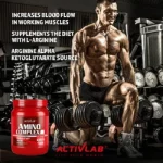 آمینو کمپلکس اکتیو لب ACTIVLAB AMINO COMPLEX