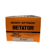 بتاتور بادی اتک Body Attack BETATOR