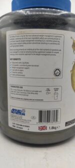 وی دایت اپلاید