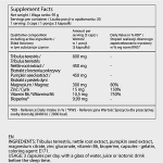 ایرون تست ای اچ اس IHS IRON TEST