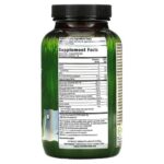 تستوسترون اپ رد اروین نچرالز Irwin Naturals Testosterone UP RED