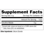 سیترولین متابولیک 300 گرم Metabolic Citrulline Malate