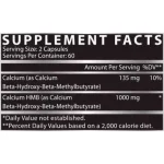 مکمل اچ ام بی ناترکس