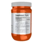 ال آرژنین ناو NOW L-Arginine Powder