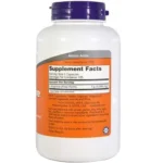 ال آرژنین ناو 500 میلی گرم 250 کپسول Now L-Arginine