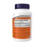 آرژنین ناو 500 میلی گرم 100 عدد NOW L-Arginine