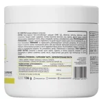 کپسول اچ ام بی استرویت 150 عددی OstroVit HMB 750