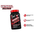 قرص وانادیل سولفات ناترکس