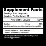 مکمل اچ ام بی اینسین لبز