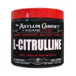 ال سیترولین اینسین لبز اسیلوم کابینت