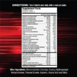 ویتامین T ماسل مدز VITAMIN T MuscleMeds