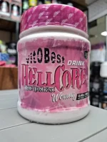 پمپ و چربی سوز زنانه ویتوبست VitoBest Hellcore Drink