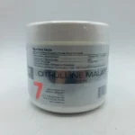 مکمل سیترولین مالات سون نوتریشن