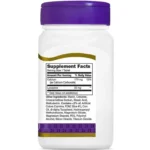 لیکوپن سنتری خارجی اورجینال 25 میلی گرم 60 عدد 21st Century Lycopene