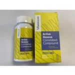 درمان کننده زگیل تناسلی ویتابلوسوم Vitablossom AHCC 1500mg