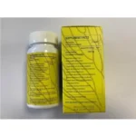 درمان کننده زگیل تناسلی ویتابلوسوم Vitablossom AHCC 1500mg