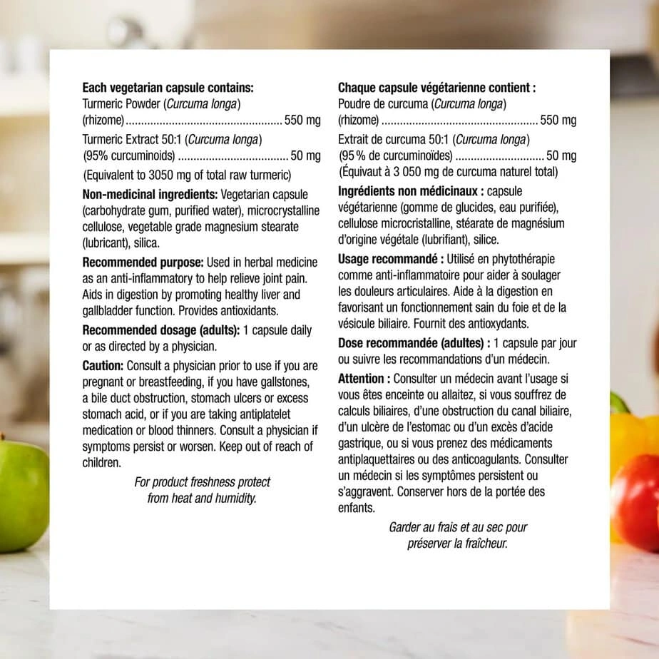 زردچوبه وبر نچرالز Webber Naturals Turmeric Curcumin 3,050 mg