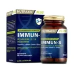 تقویت کننده سیستم ایمنی نوتراکسین Nutraxin IMMUN-S