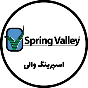 اسپرینگ والی Spring Valley