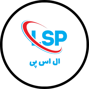 ال اس پی LSP