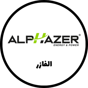 الفازر alphazer