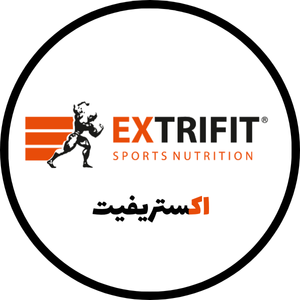 اکستریفیت Extrifit