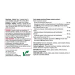 ماشروم کمپلکس جمیسون Jamieson Mushroom Complex